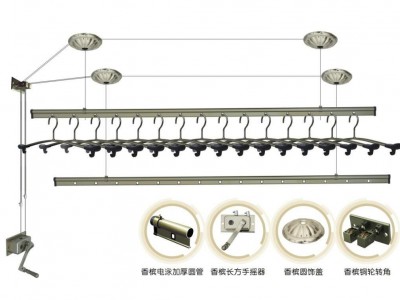 广东广州自动晾衣架,佛山晾衣架生产厂家图2