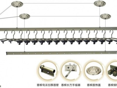 新款好颐佳晾衣架手摇系列图2