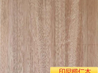 榄仁木防腐木板材供应厂家图2