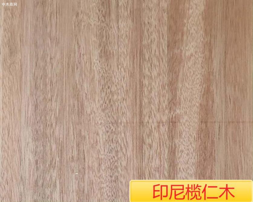 榄仁木防腐木板材供应厂家价格