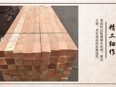 致禾花旗松木方实木板材木条美国红松户外地板立柱松木防腐木横梁图3