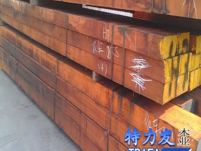供应印尼菠萝格地板料 木方料 板材料 家具料特力发品牌菠萝格图2