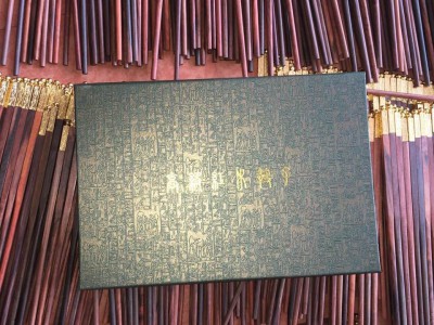 红酸枝铜头筷子,一盒十双图3