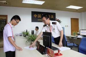 黑龙江省合并报检报关流程为“一次申报”