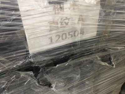 缅甸柚木木皮60丝生产厂家图5
