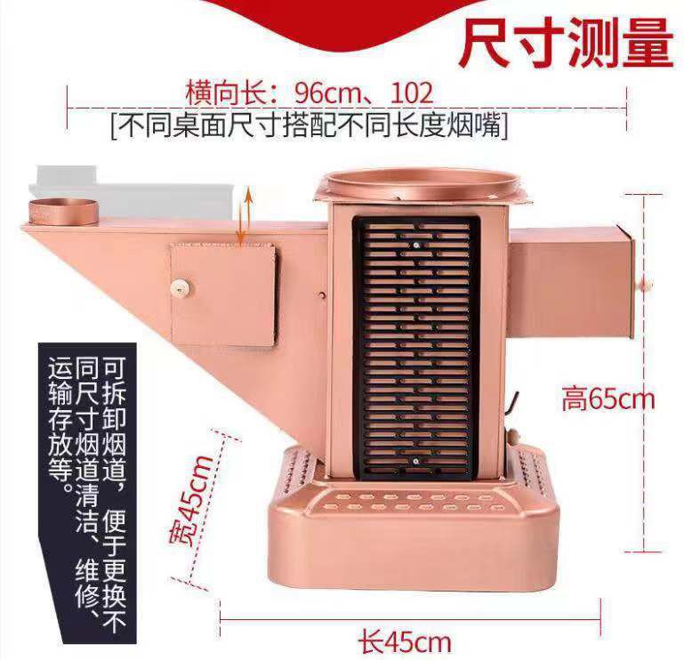 宜昌室内烤火炉的价格是多少图片