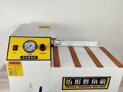 我厂生产各种板式实木木工机械生产线图4