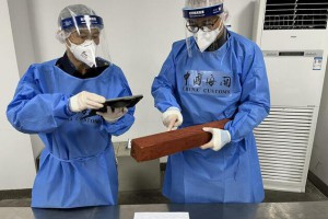 广州海关查获210千克违规进口濒危木制品