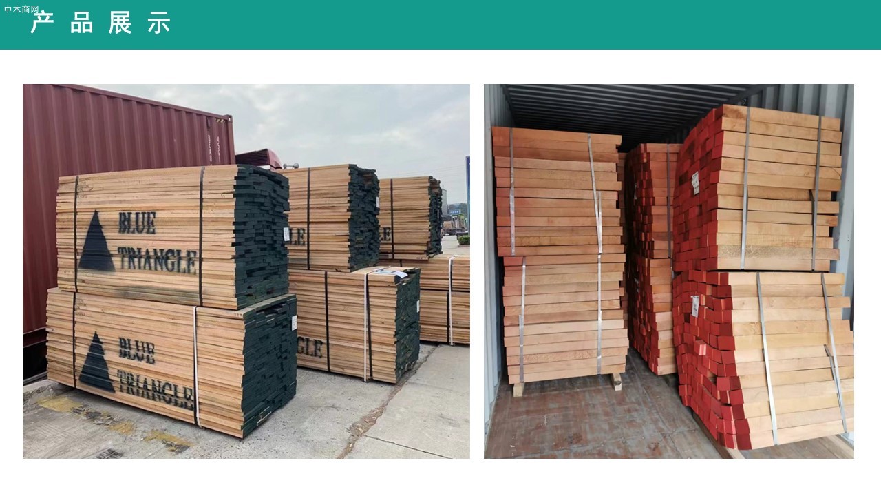 供应北美红橡板材,美国进口红橡木,红橡木板材批发
