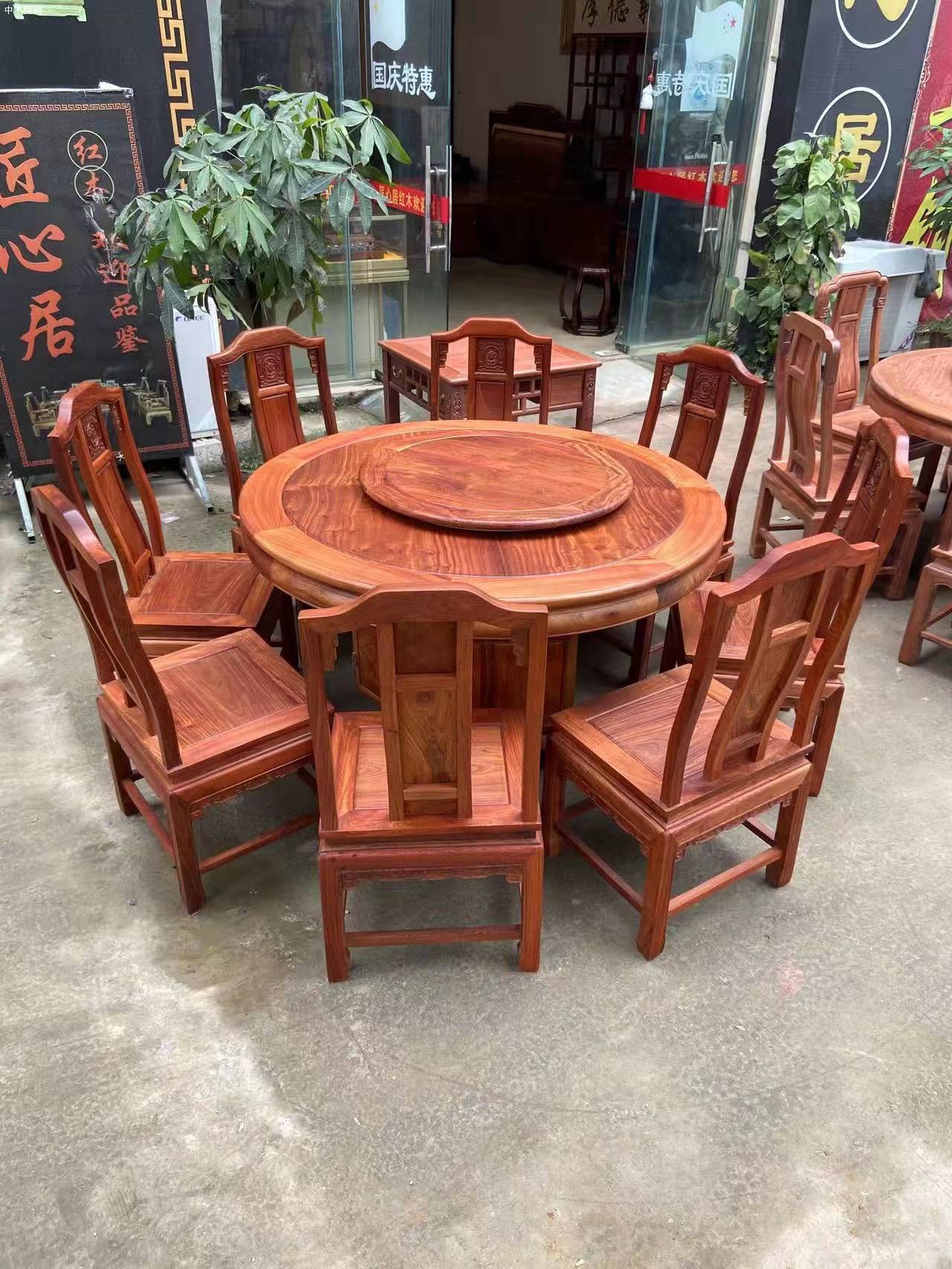 红木家具缅甸花梨木餐桌怎样保养