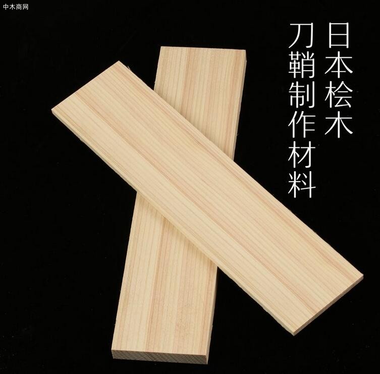 日本桧木,日桧,日本扁柏是什么木材价格