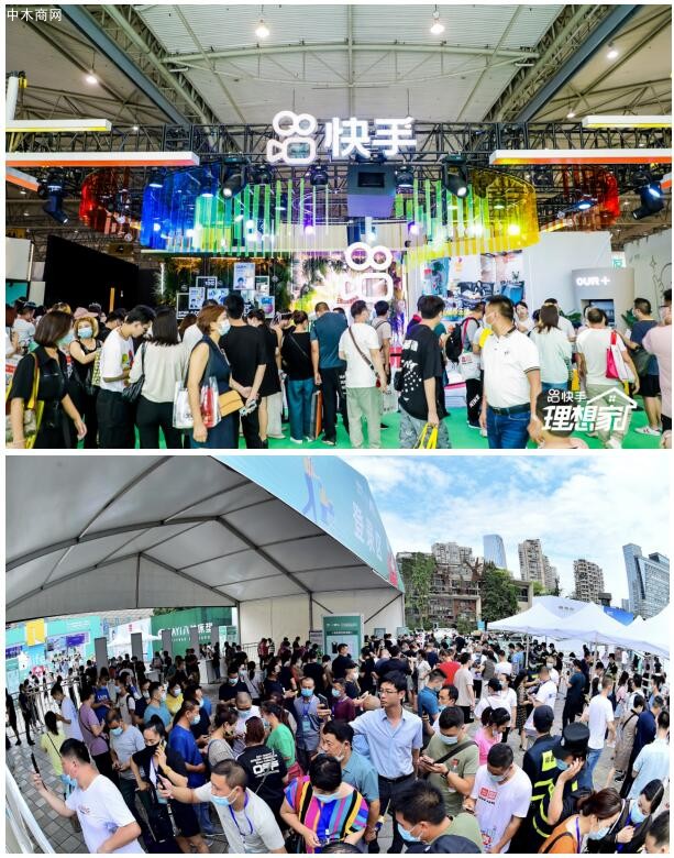 2022成都国际家居生活展6月17日焕新登场采购