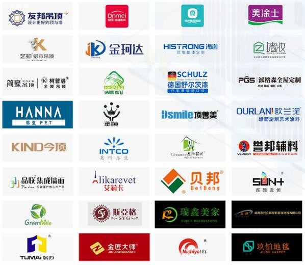 建材家居行业开年盛会第22届中国成都建博会不容错过品牌