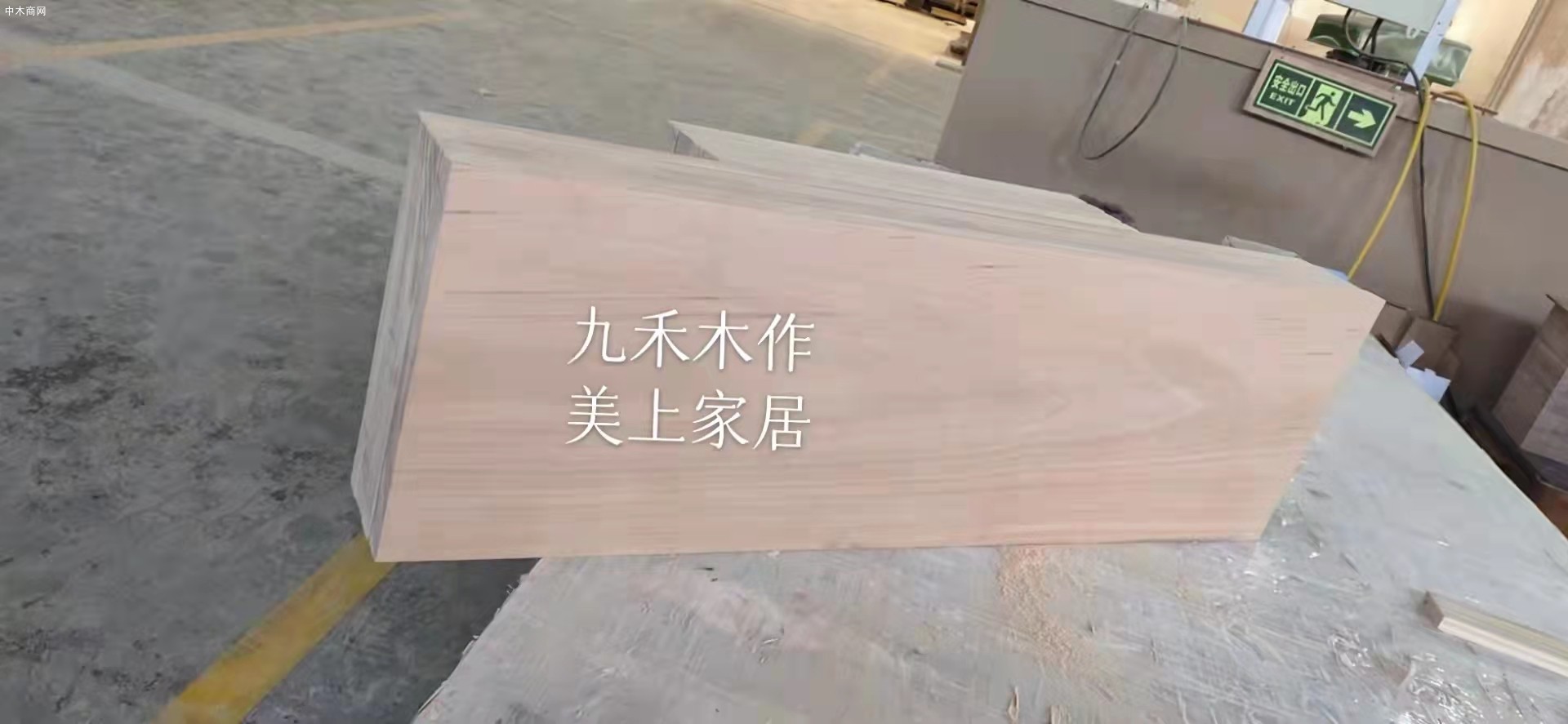 东南亚樱桃木板材价格多少钱一方品牌