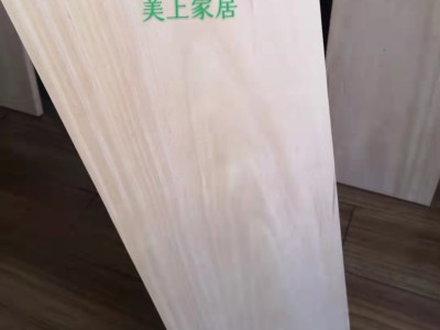 东南亚樱桃木板材价格多少钱一方?图1