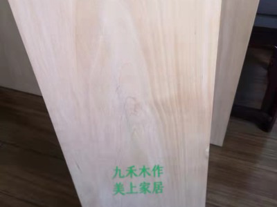 东南亚樱桃木板材生产厂家图5