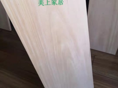 东南亚樱桃木板材生产厂家图2