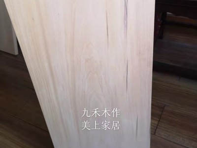 东南亚樱桃木板材生产厂家图4