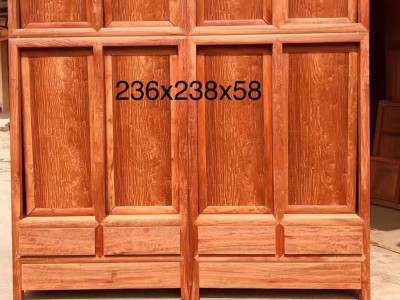 凭祥匠心居红木家具缅甸花梨木顶箱柜价格是多少?