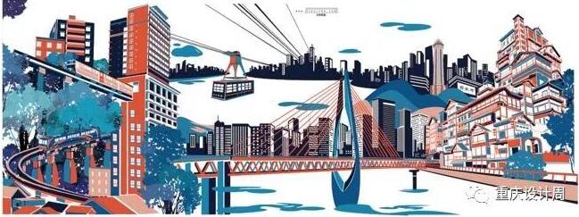 2022首届重庆设计周启动，全新主题【焕新城市】品牌