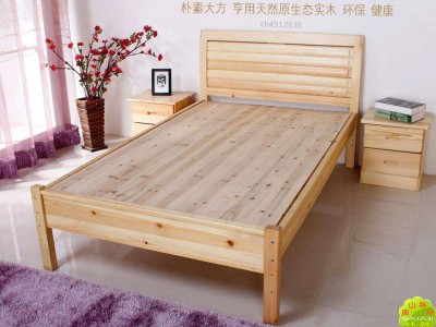 实木床板定制、床木板块、杉木床板 工厂学生宿舍床板 厂家直供