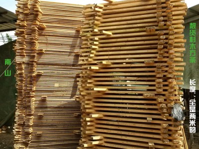 本地实木木方 杉木方 板材 装修工程用方木木料木条批发
