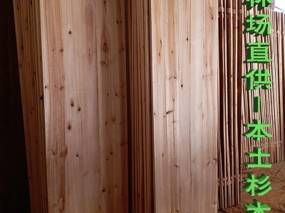 香杉木床板 实木床板，适用在1.2、1.5、1.8米宽床使用图2
