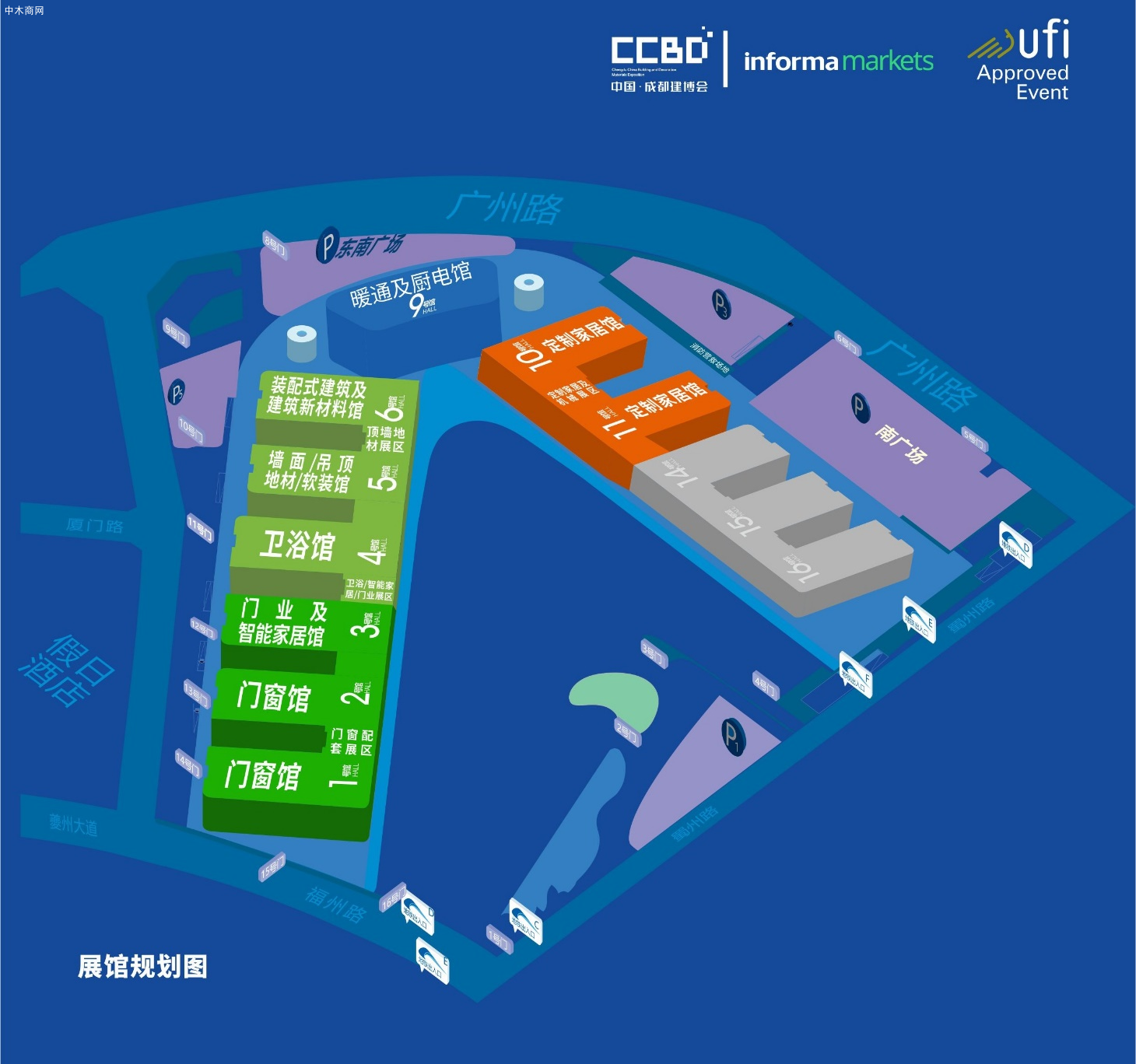 第二十二届中国（成都）建筑及装饰材料博览会 中国（成都）定制家居展览会图片