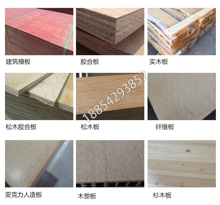 630mm木工机械各种实木板材橱柜门双面砂光机价格