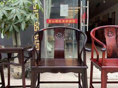 凭祥匠心居大红酸枝明式圈椅三件套多少钱图2
