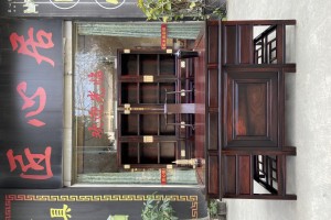 老挝大红酸枝明式书房的传承与再生,专家齐论匠心居红木明式书房