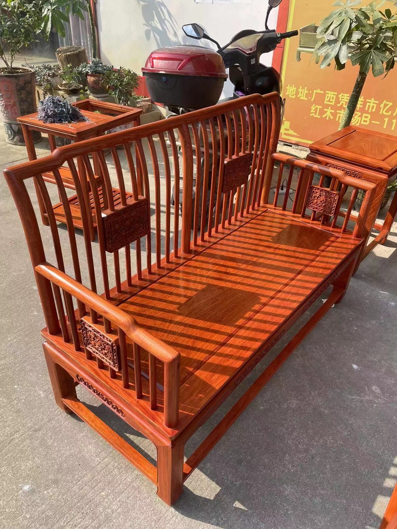 凭祥龙之涵红木家具缅甸花梨新中式沙发六件套生产厂家