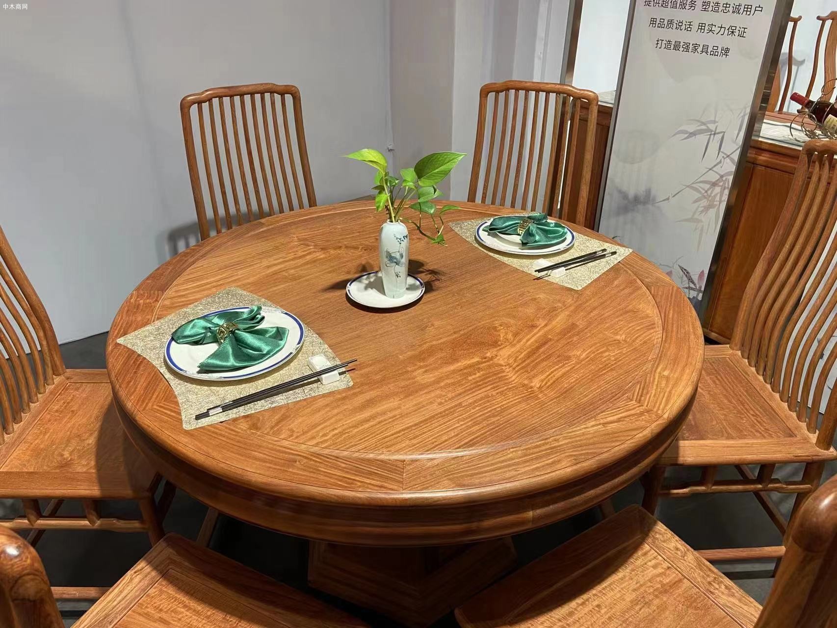凭祥匠心居红木家具明式缅甸花梨圆桌尺寸138cm图片