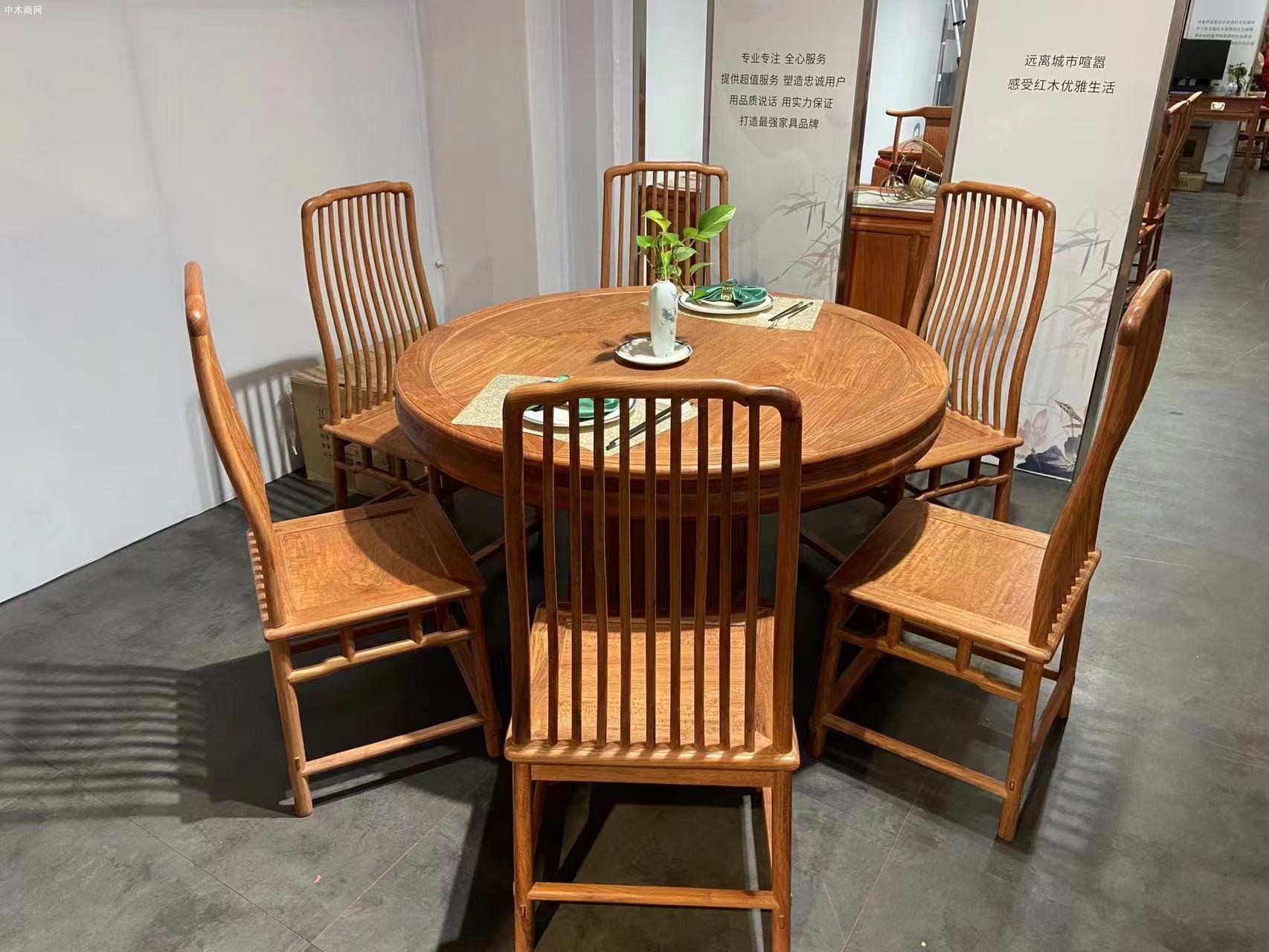 凭祥匠心居红木家具明式缅甸花梨圆桌尺寸138cm价格