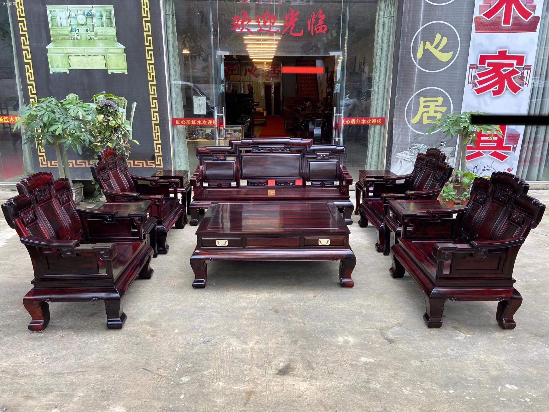 凭祥匠心居红木家具黑料极品老挝大红酸枝步步高沙发十件套怎么样
