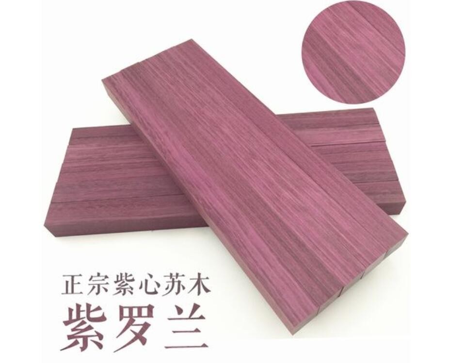 紫心苏木是什么木材及紫心木的作用和功效价格