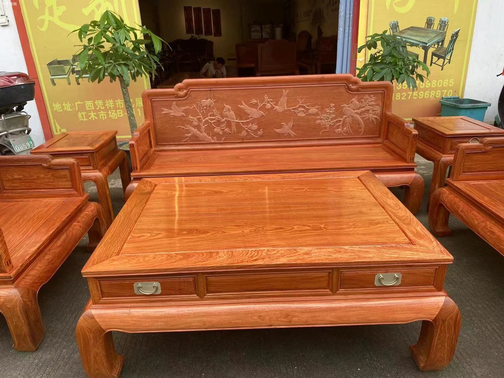 凭祥龙之涵红木家具缅甸花梨木宝座沙发檀雕工艺批发价格