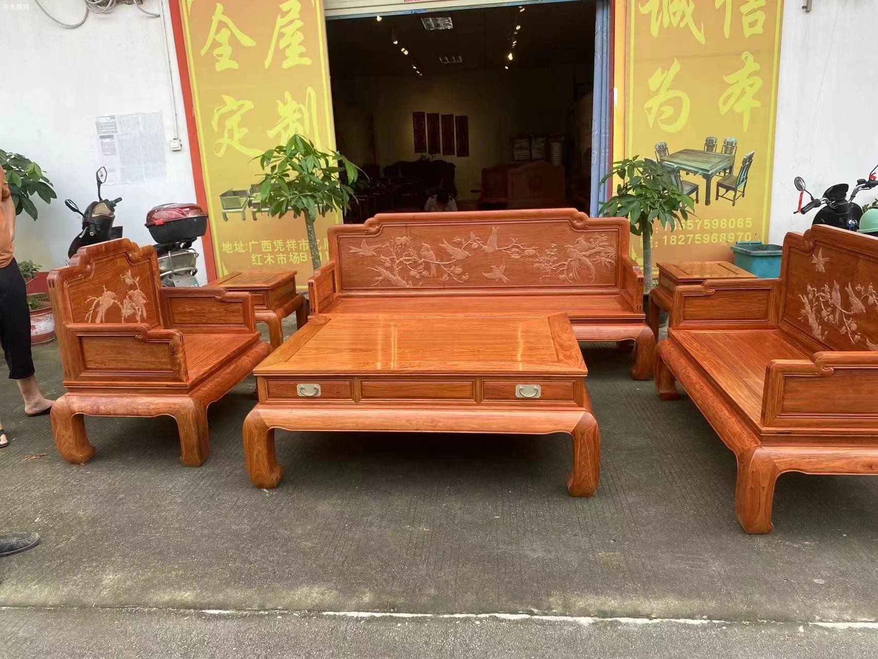 凭祥龙之涵红木家具缅甸花梨木宝座沙发檀雕工艺生产厂家价格