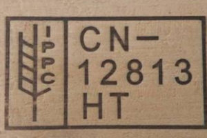木托盘熏蒸标识中的CN表示什么？