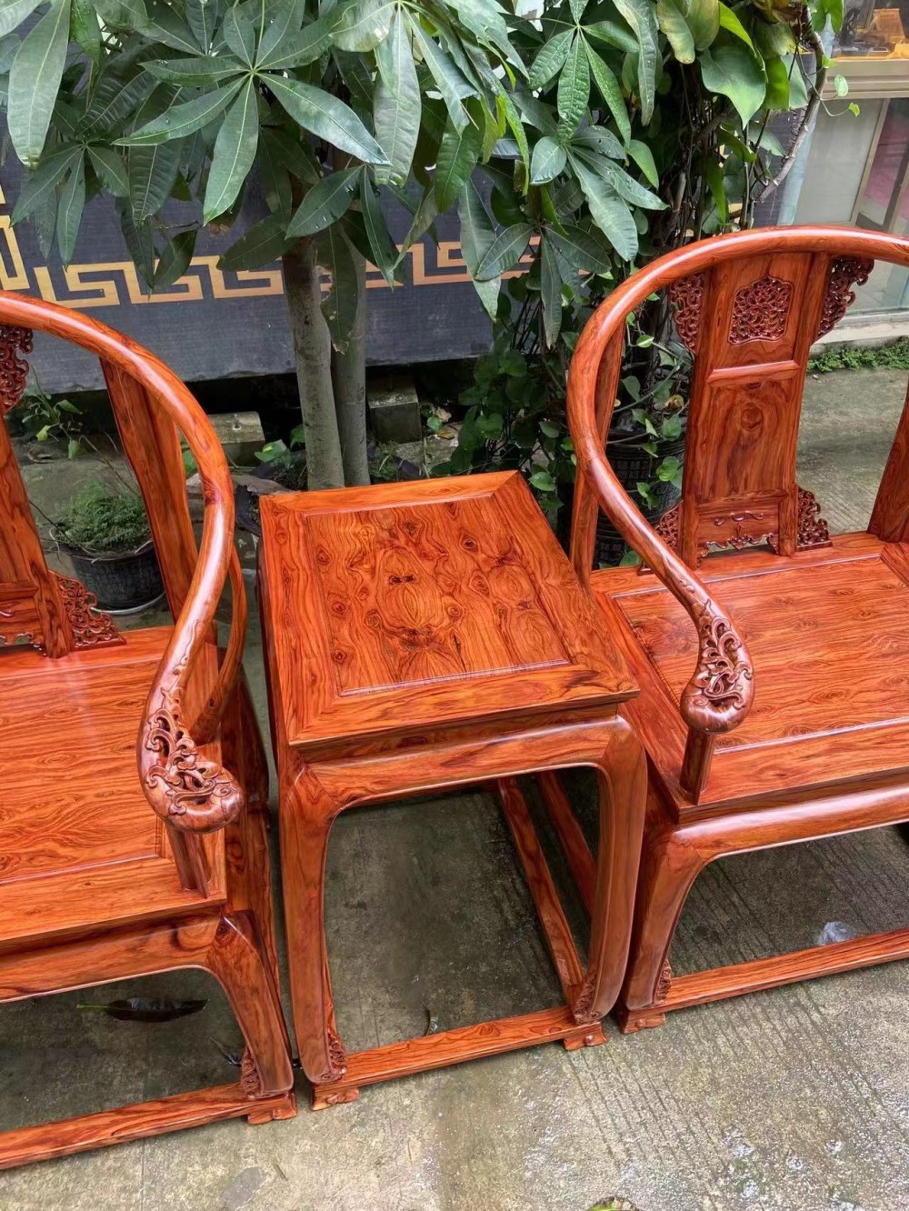 凭祥匠心居海南黄花梨皇宫椅三件套红木家具图片价格