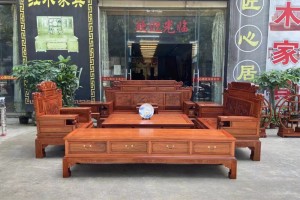 凭祥红木家具匠心居缅甸花梨客厅沙发的特点及价格