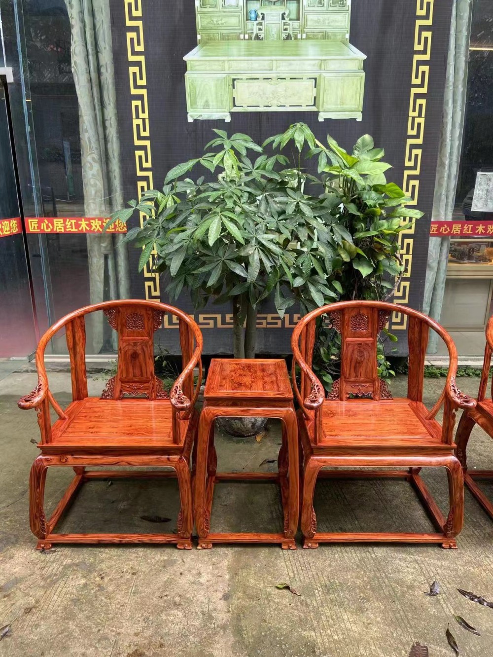 广西凭祥市匠心居红木家具今日最新报价品牌