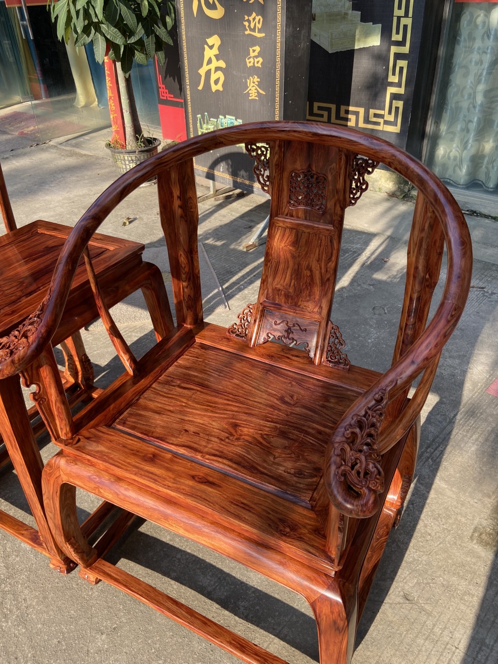 凭祥匠心居红木家具黄花梨皇宫椅三件套报价是多少价格