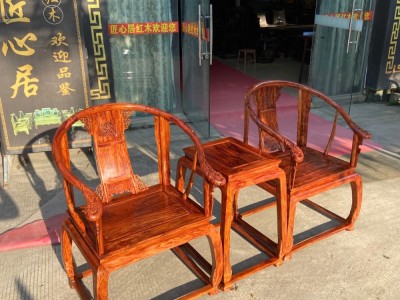 凭祥匠心居红木家具黄花梨皇宫椅三件套价格是多少？