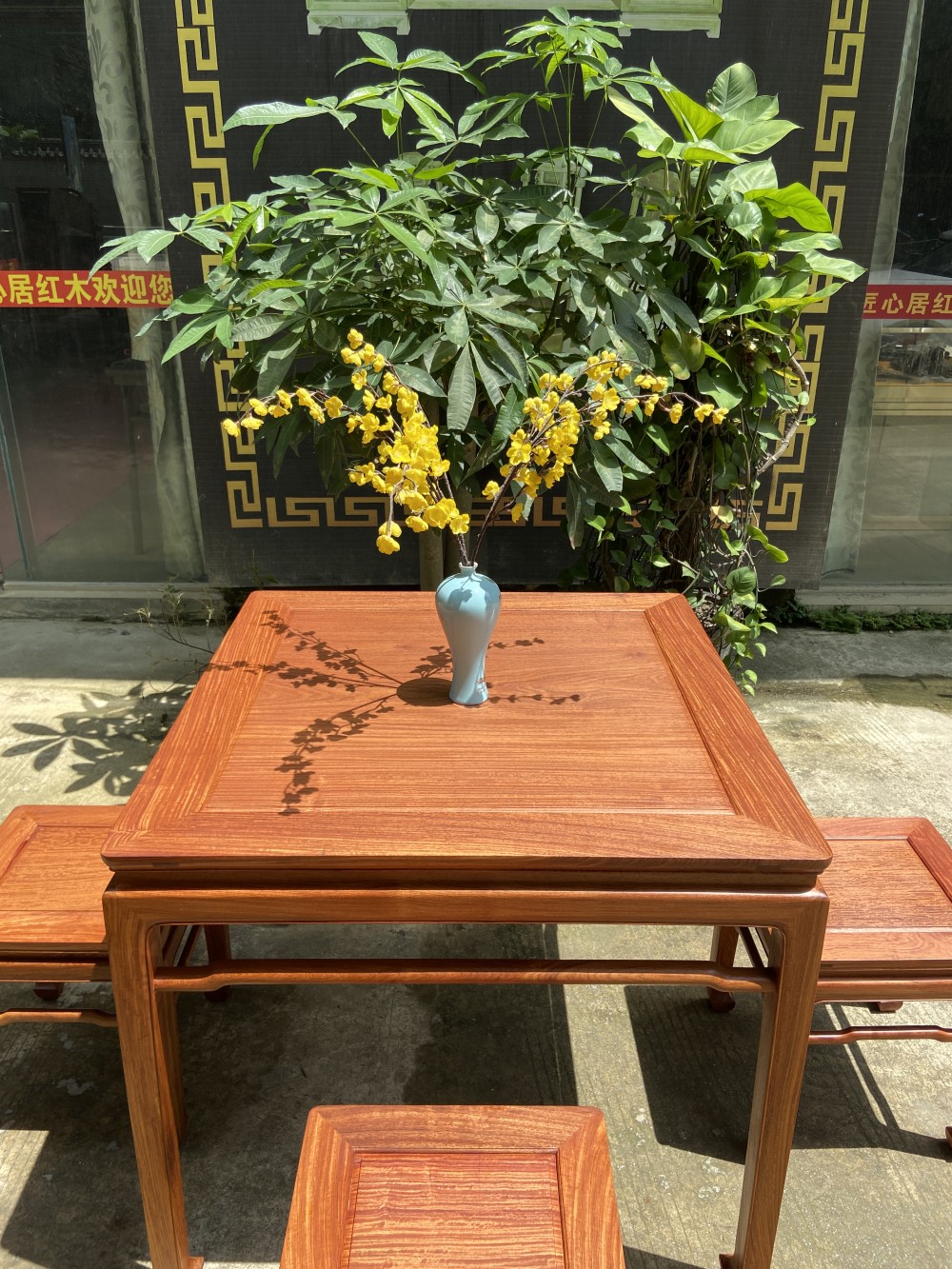凭祥红木家具匠心居缅甸花梨木明式休闲桌五件套图片品牌