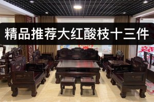 南康区加快家具产业数字化转型步伐