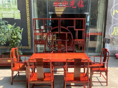 凭祥匠心居红木家具黑红老料缅甸红花梨茶桌一桌五椅多少钱图2