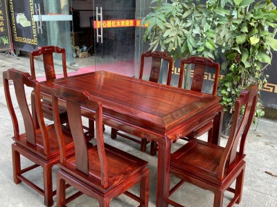 凭祥匠心居红木家具黑红老料缅甸花梨长方形餐桌规格尺寸