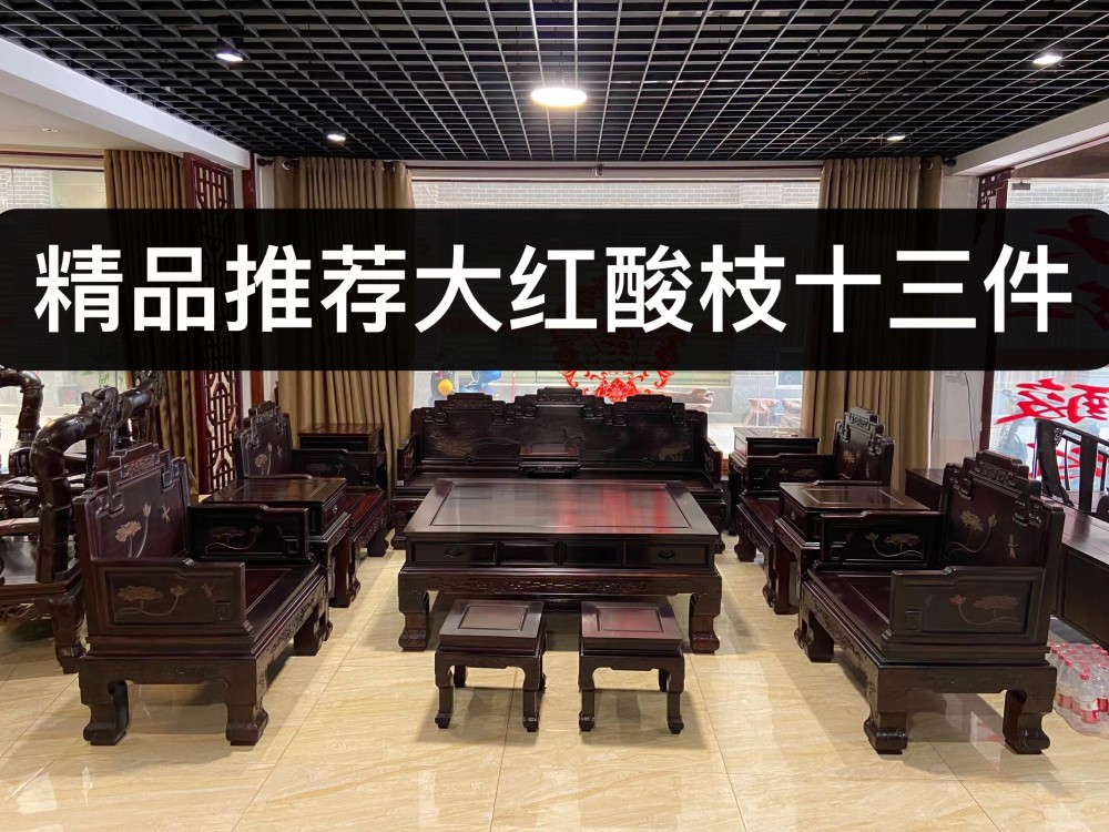  1-10月浙江家具企业实现产值846.08亿元