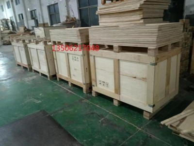吴江包装箱厂 苏州包装箱厂 苏州钢带箱图2